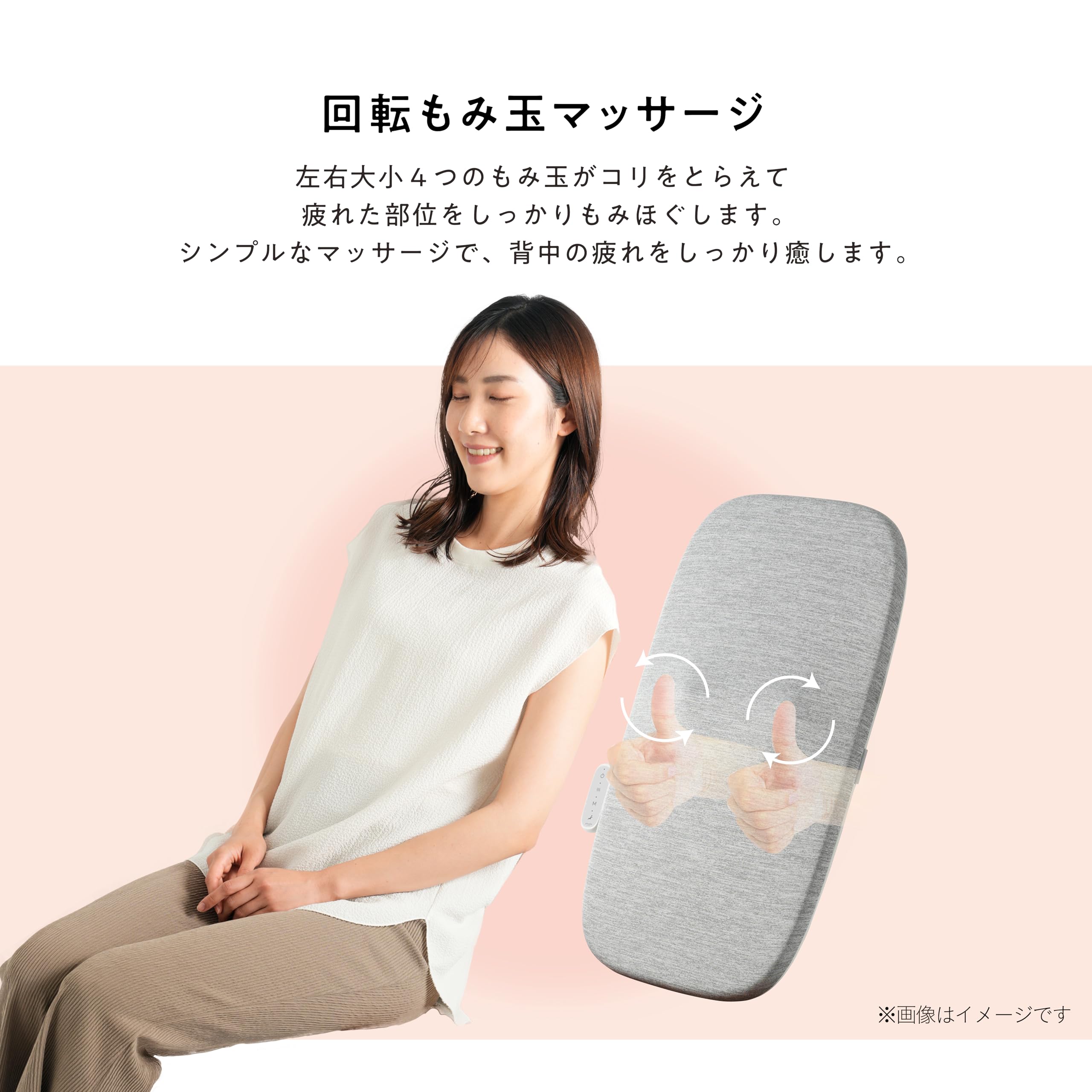 ALINCO アルインコ　エステ　タッチモア 楽天市場】美容ローラー ALINCO アルインコ マッサージ ローラー